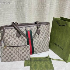 Gucci Shopping Bags